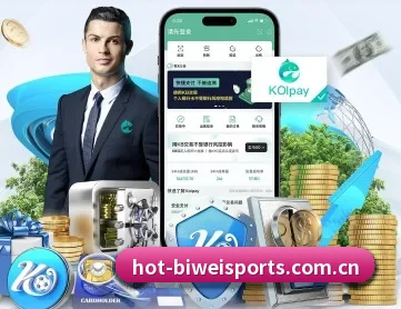 必威体育投注 APP 深度功能