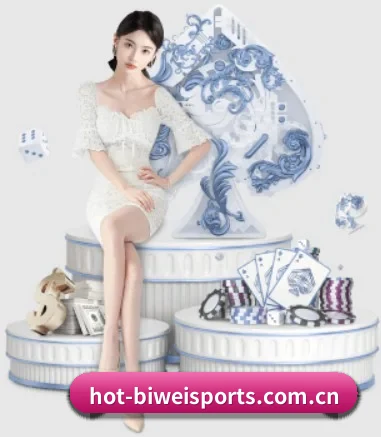 必威体育投注 APP 界面
