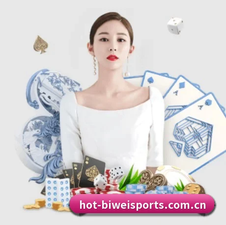 必威体育投注 APP 界面